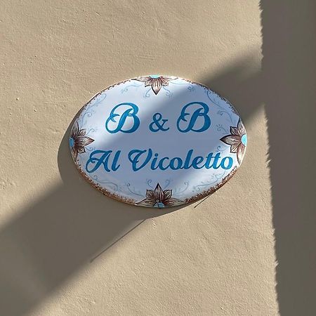 Al Vicoletto Bed & Breakfast Sava Exterior photo