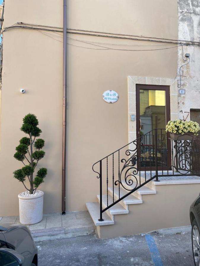 Al Vicoletto Bed & Breakfast Sava Exterior photo